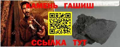 COCAINE Абакан