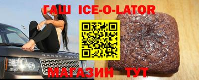 дживик Ирбит