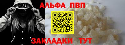 мет Изобильный