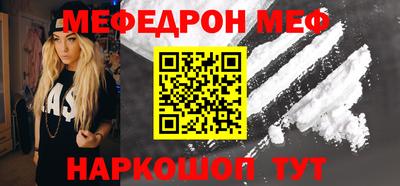 дживик Ирбит