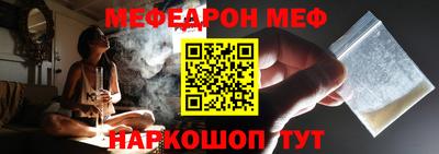 мет Изобильный