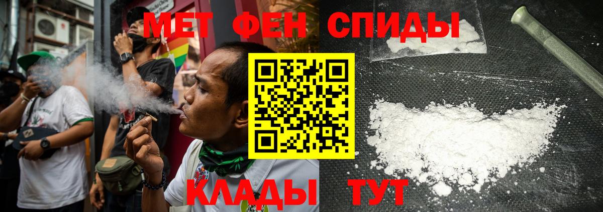Сердобск  Гашиш  Cocaine  Меф МЯУ МЯУ   Вход с VPN  Каннабис 