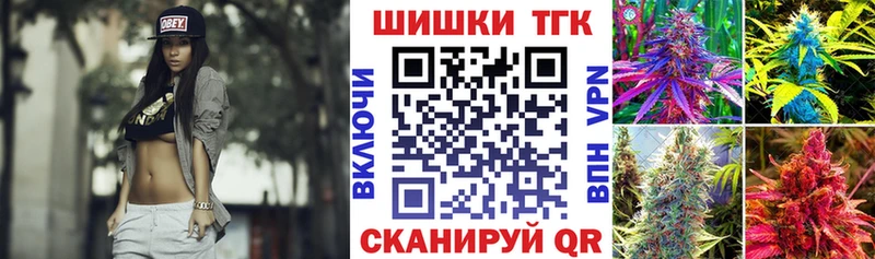 МАРИХУАНА марихуана  сайты даркнета какой сайт  Сердобск 